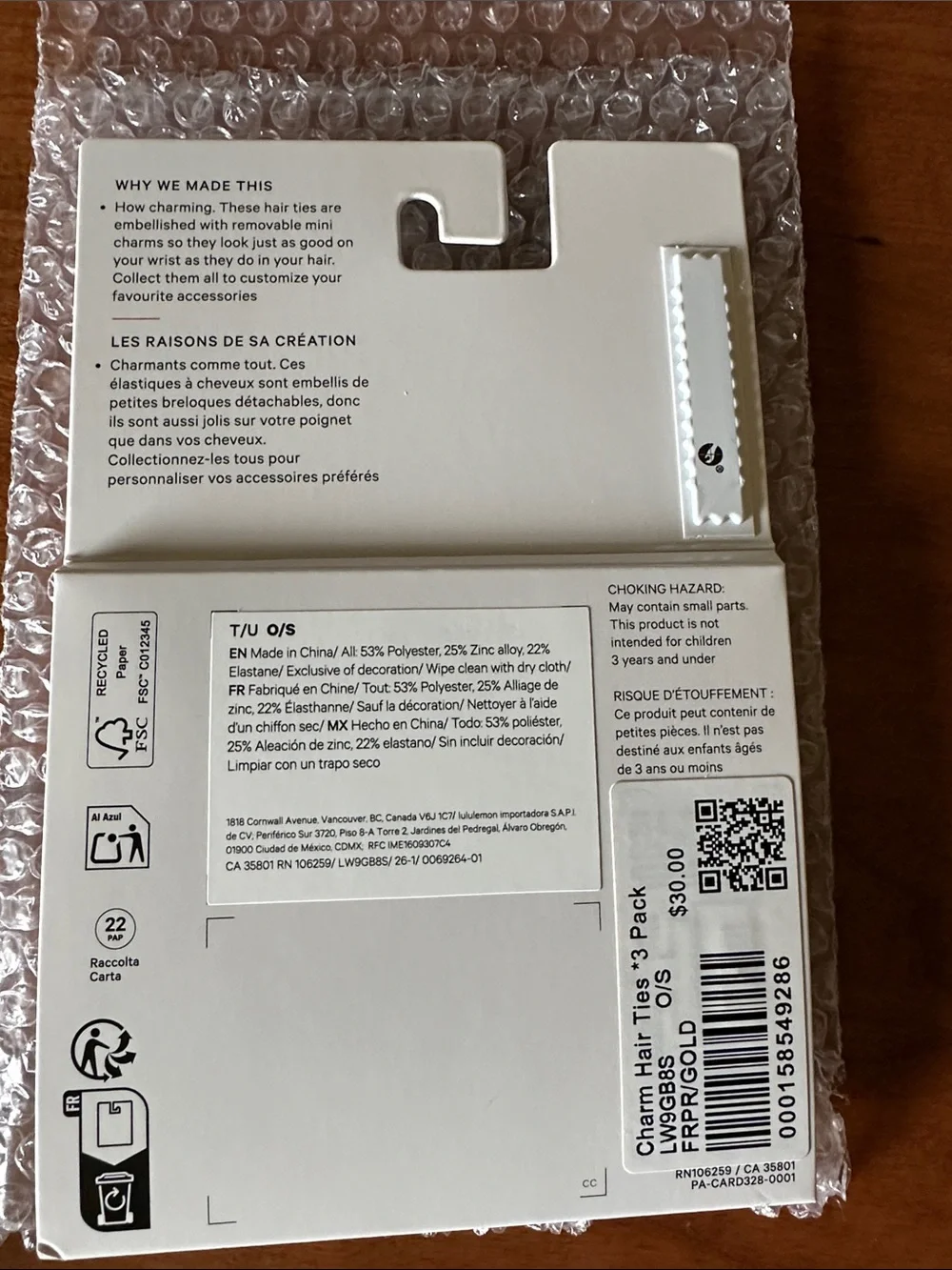 Lululemon Charm Hair Ties - Brown with Red & Pink Charms (3 Pack) NWT